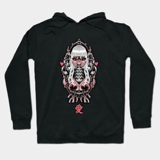 LOVE-BOT Hoodie